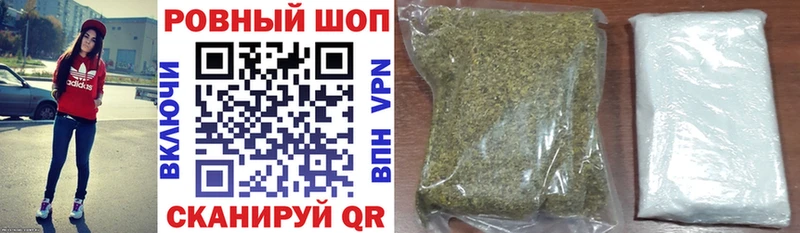 Купить закладку ГАШ  КОКАИН  ГЕРОИН  Alpha PVP  Кодеин  Меф  Псилоцибиновые грибы  Конопля  Черногорск