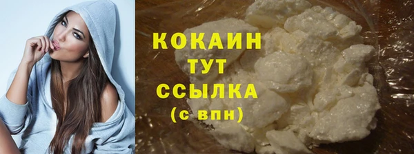 марки nbome Армянск