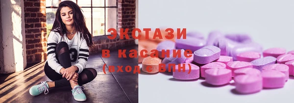 сатива Алзамай