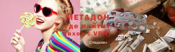 mdpv Арсеньев