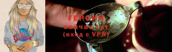 mdpv Арсеньев