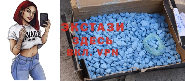 mdpv Арсеньев