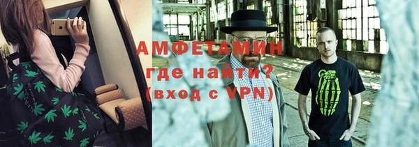 mdpv Арсеньев