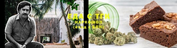 сатива Алзамай